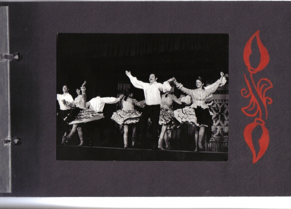 image tanzfestival-in-budapest-bild-4-1970-jpg